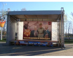 Сцена 8х4-foto3