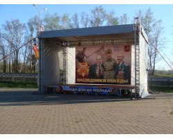 Сцена 8х5-foto4