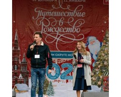 Ведущая Екатерина-foto12